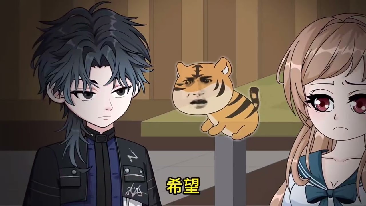 我被系统坑死了（完结）