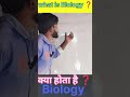 what is Biology ❓#viral #motivation #education #newtrend #video #neetexam