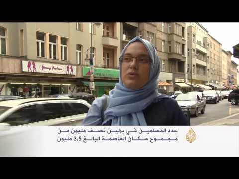 شابتان مسلمتان تخوضان الانتخابات المحلية في برلين