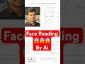 लंगुर के हात अंगुर 🤣|AI Face Analysis| Face Structure Ka Sach| VighnahartaTechV|Tech Prompts Ai
