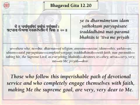 Srimad Bhagavad Gita Verses, BG 12.20