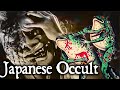 Curse of the Samurai (Japanese Witchcraft)
