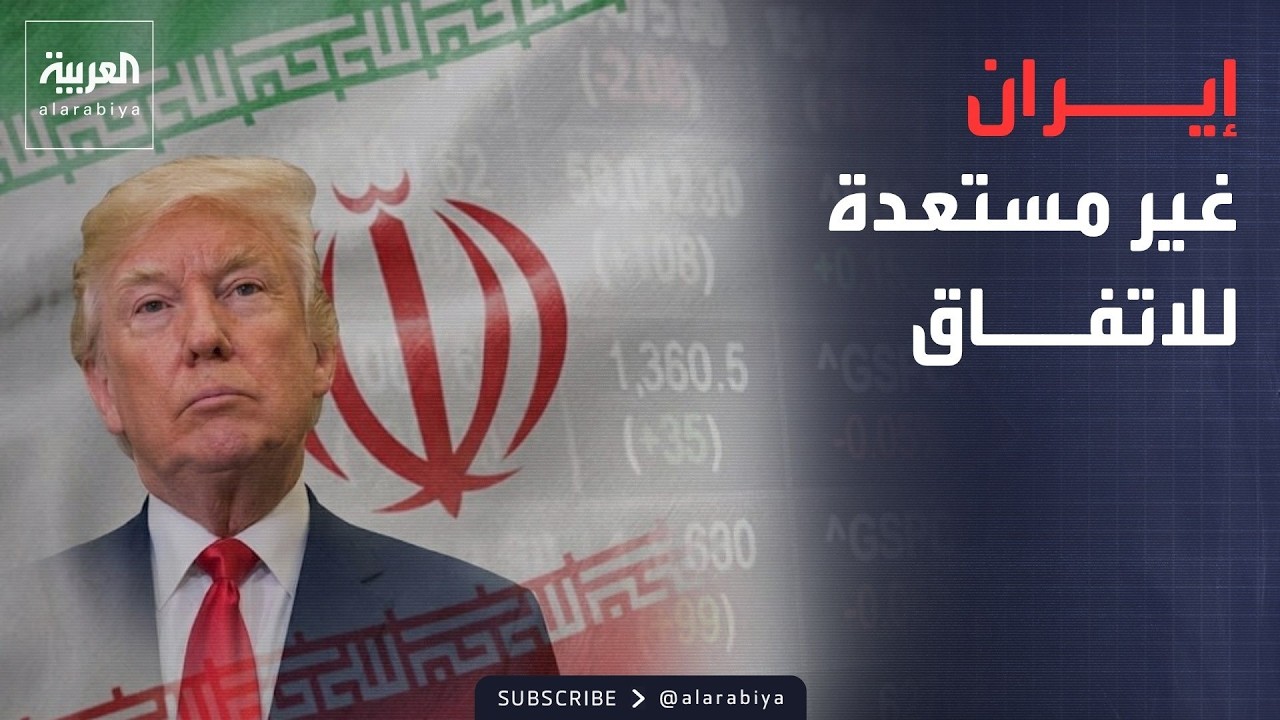 ���� ������� | ����: ����� ��� ������ ������ �����.. ����� ���� ��������� �� ������
 - نشر قبل 1 ساعة