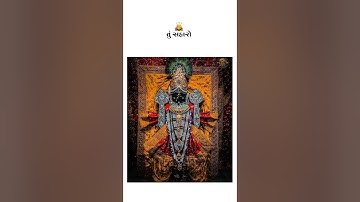 Jay Dwarkadhish status new 2023||Dwarkadhish full screen status||Dwarkadhish status new 2023#dwarka