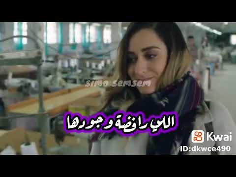 اللي قادره حالات واتس امال ماهر