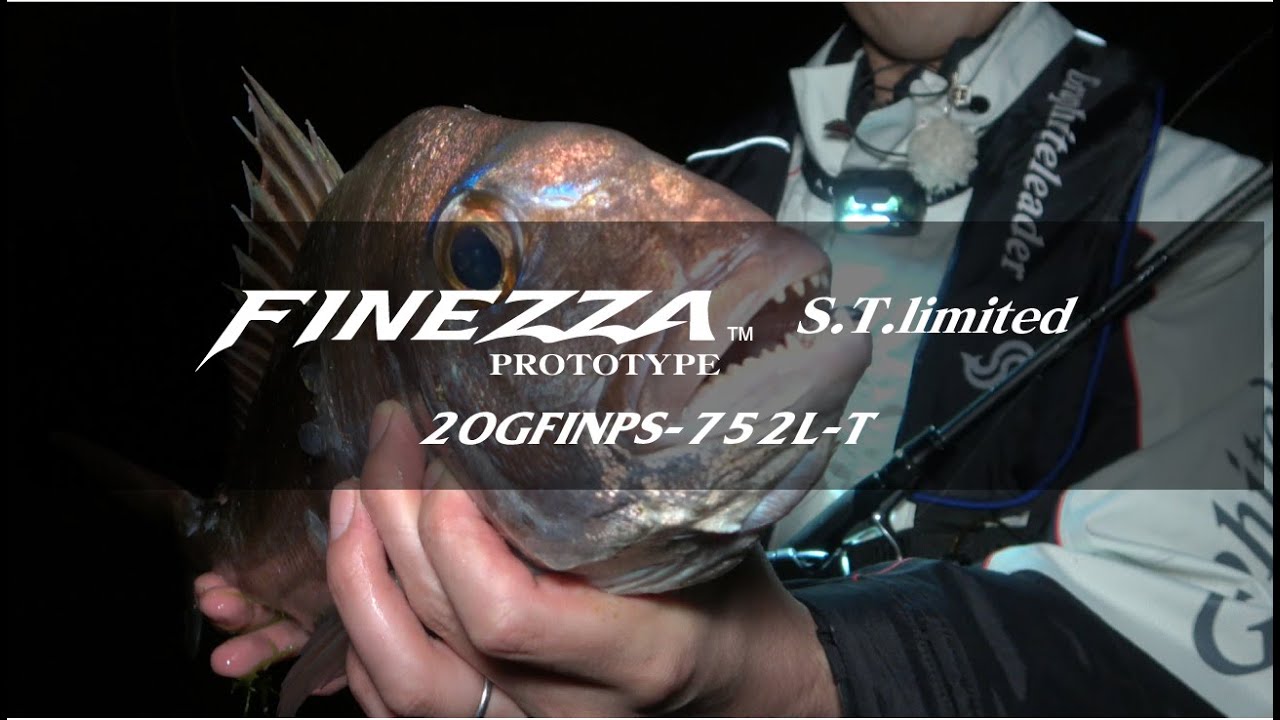 バットのパワーを実証！ 馬上憲太朗さんが20 FINEZZA PROTOTYPE S.T.
