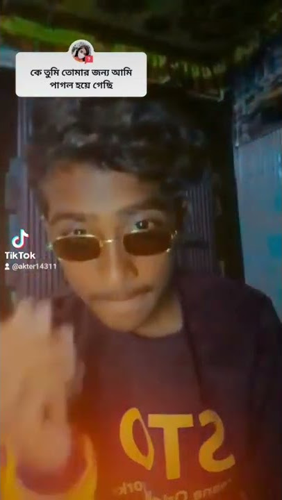 xxxxx