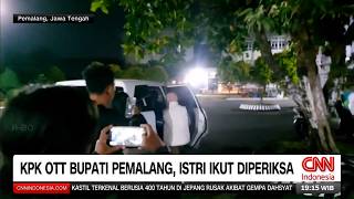 KPK dan Kejati Jatim Ungkap Dua Kasus Dugaan Korupsi