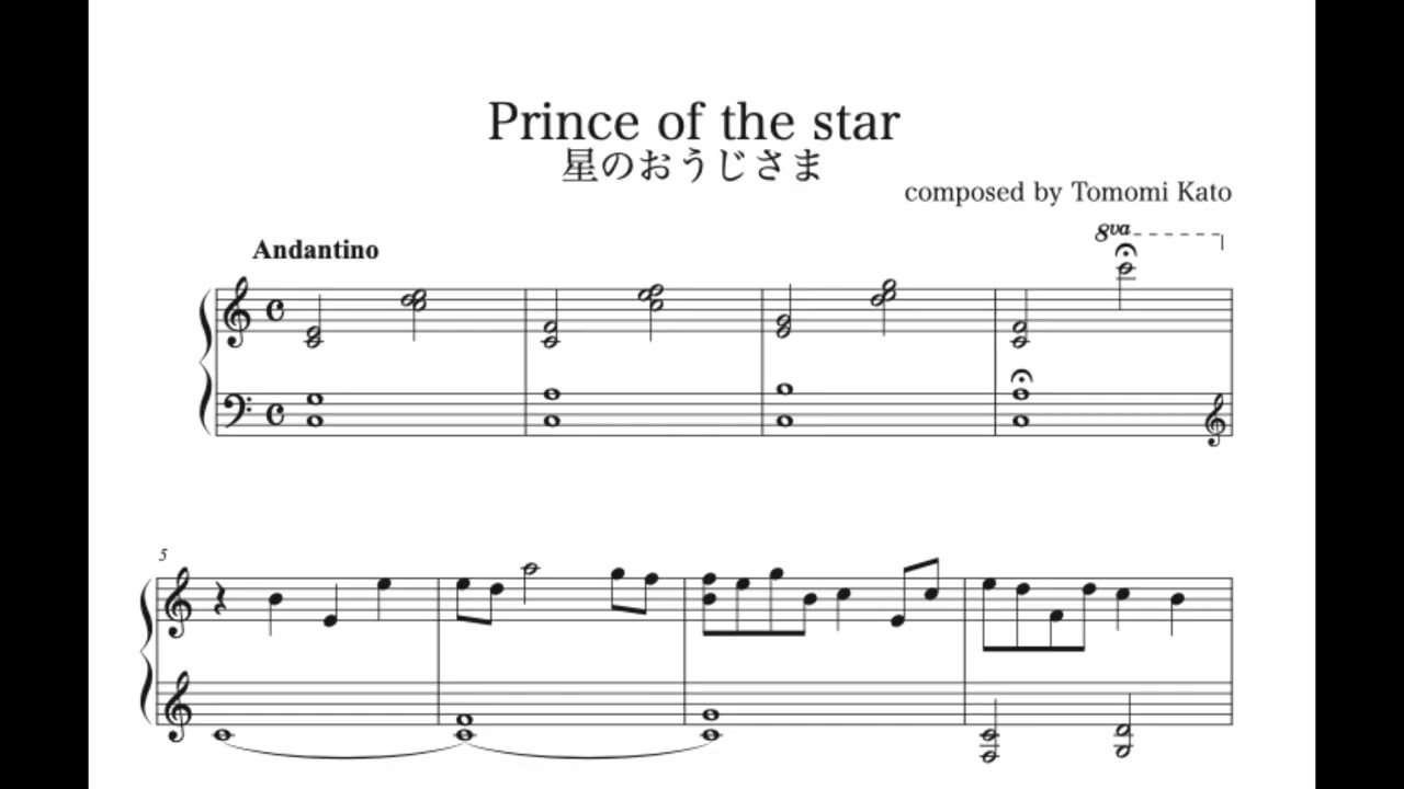 Prince of the star（simple ver.） 星のおうじさま（シンプル