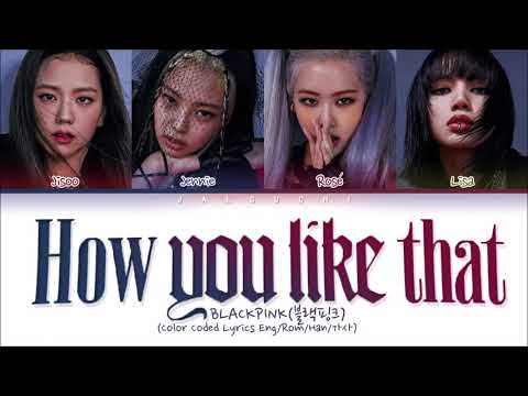 Black Pink ~ How You Like That  魅力週一班 ( Full Ver. ) D