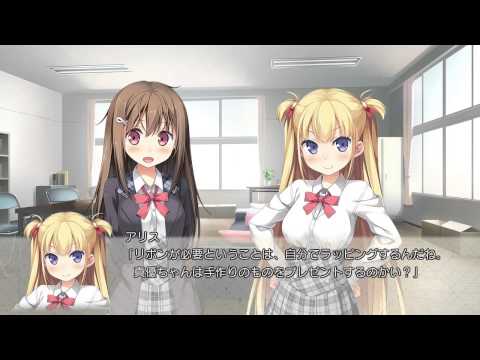 恋する彼女の不器用な舞台 クリスマス・イブムービー