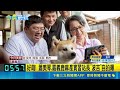 蕭美琴南下嘉義合體綠營參選人揭匾！呼籲立法院速審預算落實國家安全與社會照顧｜三立新聞LIVE