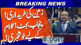 Punjab Budget 26 Punjab Budget 2026-27 Geo News