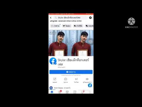 ผลสลากกินแบ่งรัฐบาล วันที่ 1 พย. 2567 ผลสลากกินแบ่งรัฐบาล วันที่ 1 พย. 2567