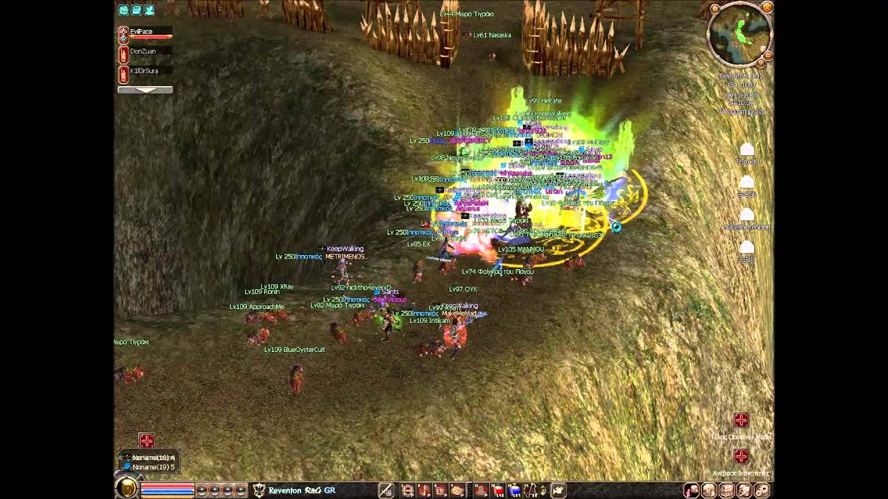 Reventon Metin2 KeepWalkng VS Saints