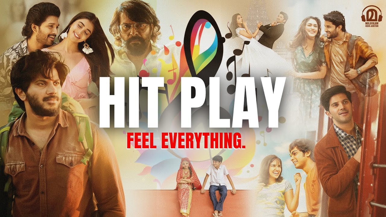 എല്ലാം മറന്ന് ആസ്വദിക്കാൻ...| Romantic Songs | Trending Songs Malayalam | Audio Juke Box