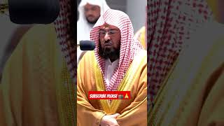 Trembling recitation by Sheikh Sudais | Message for ummah | shortsfeed youtubeshorts tilawat