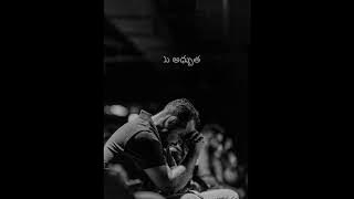 Enduko naninthaga nivu Preminchithevo Deva Jesus Song Status ✝️✝️✝️