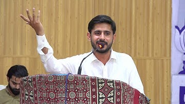 great Sindhi poetry - Sajad Bhurgri reciting