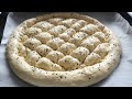 Рамазан пиде-турецкие  лепешки
Ramazan pide, a Turkish flatbread