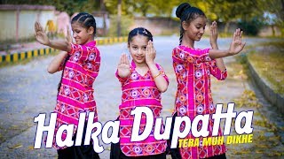 Halka Dupatta Tera Muh Dikhe | Dance Cover SD King choreography Tik tok viral video