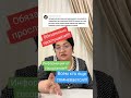 Для тех кто ещё сомневается!!!