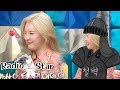 This Is What Fellow Celebrities Think Of Sunmi And Why