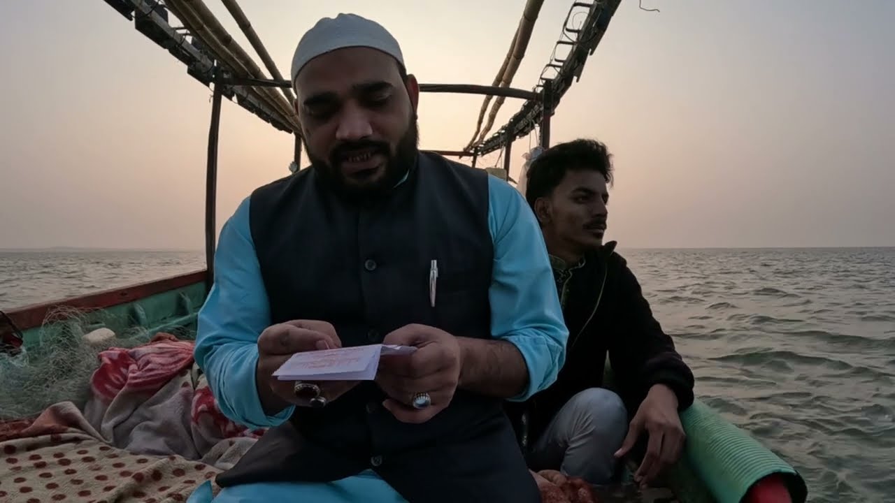 हम इन्तेज़ार मे है | AREEZA | 15 Shaban  1447-2026