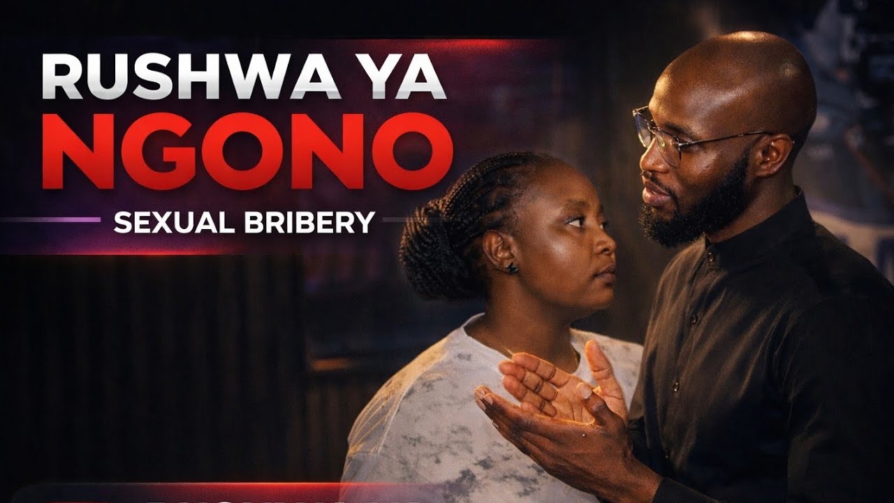 RUSHWA YA NGONO | UKWELI MCHUNGU WA HELLEN TULLAH.