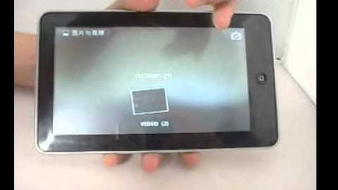 7 Inch M7006 Apad Google Android 2.1 WiFi Bluetooth Camera 360° G-sensor Office