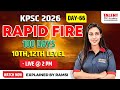 10 TH -12 TH LEVEL| PHRASES AND CORRELATIVES  |DAY -66 |  I KERALA PSC | Talent Academy