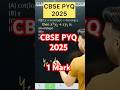 Q) 𝑦=𝑎cos(log𝑥)+𝑏sin(log𝑥), then 𝑥^2 𝑦_2+𝑥𝑦_1 #maths #cbse2026 CBSE 2026 Differentiation