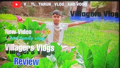 My first vlog #vlog #firstvlog #village #villagelife #ytvlogs #youtubevlog 