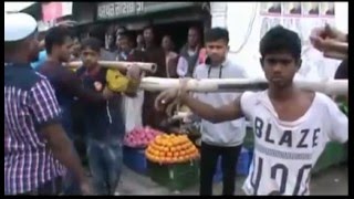 The Bamboo Punishment For Drug Addicted, Bangladesh