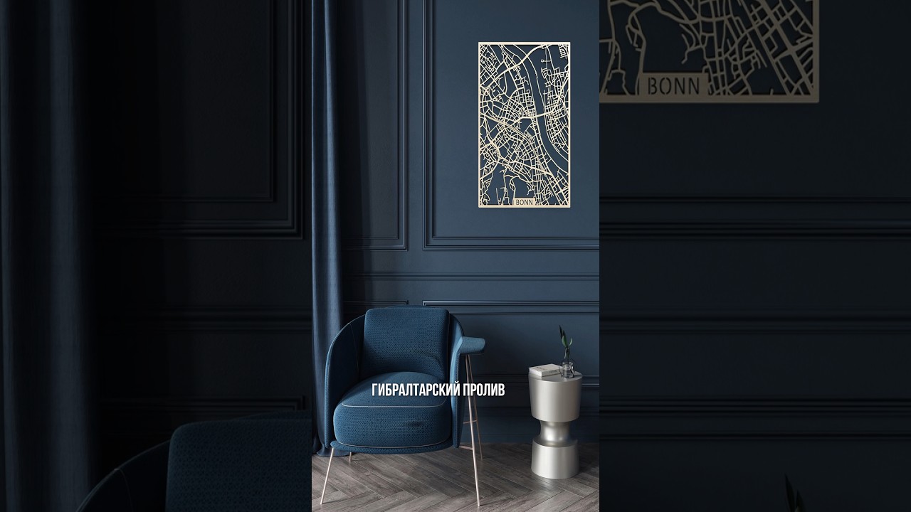 ШИКАРНЫЕ ЦВЕТА ДЛЯ ВАШЕГО ИНТЕРЬЕРА