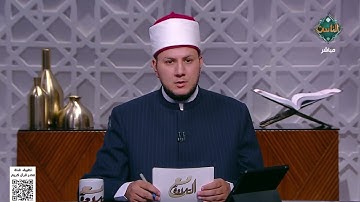 مع التلاوة| الأحكام التجويدية من سورة الأحزاب من الآية 41 إلى44- الشيخ أحمد غريب (الكاملة) 1/10/2025