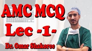 How to pass AMC MCQ CAT Exam Recalls || Lecture -1- Australian Medical Exam Preparation Course screenshot 5