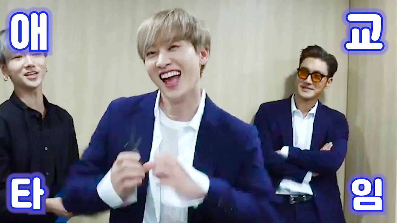 대기실 습격인데 왜 안 놀라요.....????