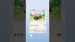 Pack 6-Pokemon TCG Pocket | Celestial Guardians-Lunala