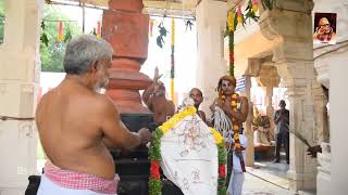 13.11.24 Nava Tirupathi Aravanda lochanar Flag