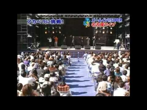 2006 10 08