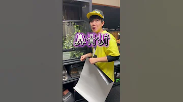 ケージを黒い紙で覆って見えなくしました 