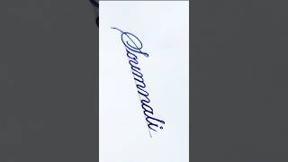 Write your name in the comment I will write it in #cursive #handwriting