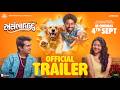ASAMBHAUUU Official Trailer | Mitra, Raunaq, Shiwani | Anand, Vaishal | Parth | Gujarati Film