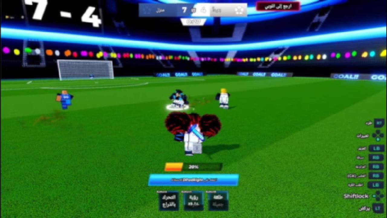 لعبت بلو لوك معى صديقي ذو الفقار