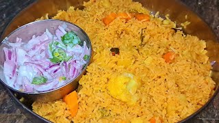 వెజిటబుల్ పులావ్ | vegetable pulao Recipe | veg biryani | veg biryani in pressure cooker |