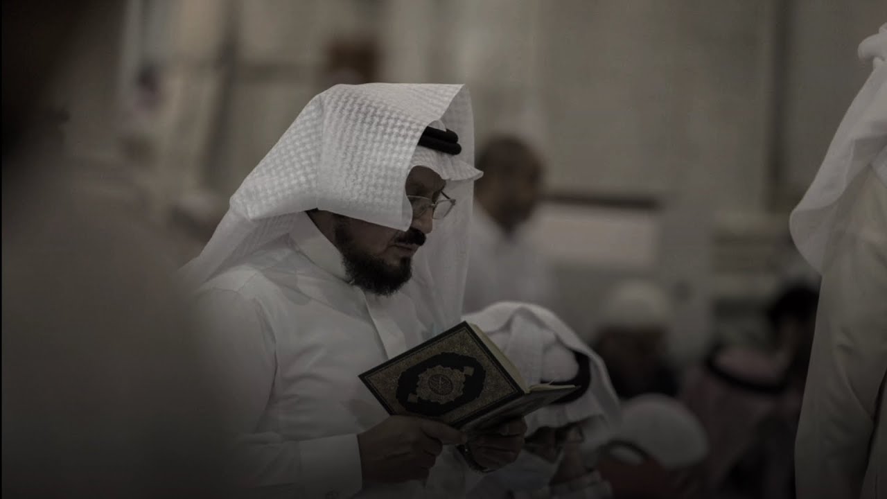 سورة الأعراف | محمد أيوب