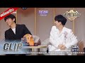 胡彦斌张韶涵高手过招针尖对麦芒 周深变吃瓜群众看得超开心 天赐的声音3 EP10 花絮 20220520 胡彦斌张韶涵高手过招针尖对麦芒 周深变吃瓜群众看得超开心 天赐的声音3 EP10 花絮 20220520