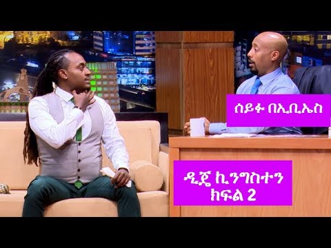 ቪዲዮ: እንግዶችን በውሻ አለርጂዎች ለመርዳት የሚረዱ ምክሮች - እንግዶችን ከድመት አለርጂ ጋር ለመርዳት የሚረዱ ምክሮች