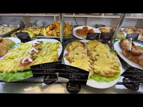 ГДЕ в ЯЛТЕ вкусно ПОЕСТЬ. ЦЕНЫ 2022 в кафе и столовых. Крым.